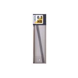 Tombow Klasik Kurşun Kalem Ucu 0.5 Mm Hb 12`li Tüp (1adet)