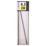 Tombow Min 0.3 mm 2H Kalem Ucu