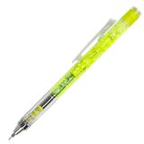 Tombow Mono Graph Nature 0.5 mm Versatil Kalem Botanical