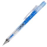Tombow Mono Graph Nature 0.5 mm Versatil Kalem Ocean