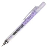 Tombow Mono Graph Nature 0.5 mm Versatil Kalem Planet