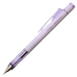 Tombow Mono Graph Neutral Color 0.5 mm Versatil Kalem Mat Mor