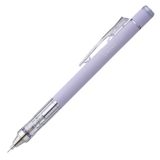 Tombow Mono Graph Pastel Versatil Kalem 07 mm Lavanta