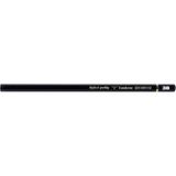 Tombow Mono Rs Dereceli Çizim Kalemi 3b