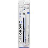Tombow Mono Zero 2,5 mm Yassı Uç Çizgili Basmalı Kalem Silgi