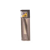 Tombow RG Klasik Kalem Ucu, 0,5 mm, 2B, 5 Adet