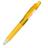 Tombow Sh-Gb Bizno Sarı 05 mm Versatil Kalem
