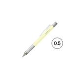 Tombow T-DPA-136B Mono Graph 0.5 Pastel Krem Sarı Versatil Kalem