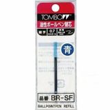 Tombow Tükenmez Kalem Yedeği Br-sf Mavi 5li Paket