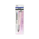 Tombow Versatil Kalem Mono Graph Pastel 0,5 Mm Blister Paket S.pembe Lv-T-Dpa-136E