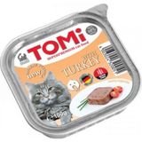Tomi Pate Hindili Alüminyum 100 gr Kedi Yaş Mama