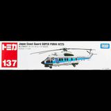 Tomica Japan Coast Guard Super Puma H225 No:138