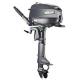 Tomking Tk250 Su Soğutmalı 4 Zamanlı Vitesli Bot-Tekne Motoru 3.5 Hp