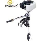 Tomking TKC520B Dıştan Takma Motor 2 Zamanlı 2,5 Hp - 123