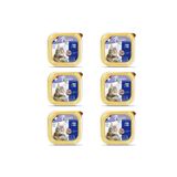 Ton Balıklı Pate Kısırlaştırılmış ve Yetişkin Kedi Yaş Maması 100 gr x 6 Adet