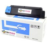 Toner Türk Olivetti B0947 / MF2603 / MF2604 / P2026 / P2126 Mavi Muadil Toner - Renkli