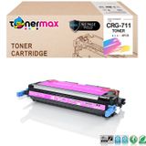 Tonermax MF-9170 / MF-9220 / MF-9280 / LBP-5300 / LBP-5360 Canon CRG-711 Kırmızı Muadil Toner