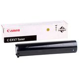 Tonersepeti Canon C-Exv-7 Fotokopi Toner