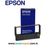 Tonersepeti Epson Lq-50 / C13s015624 Orjinal Şerit