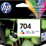 Tonersepeti Hp 704-Cn693a Orjinal Renkli Kartus