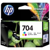 Tonersepeti Hp 704-Cn693a Renkli Kartuş