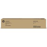 Tonersepeti Hp E87640-W9051mc Mavi Toner
