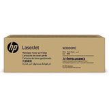 Tonersepeti Hp W9090mc Siyah Toner