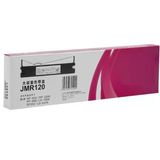 Tonersepeti Jolimark Dp-350/Jmr-120 Muadil Şerit