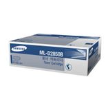 Tonersepeti Samsung Ml-2851 Toner Y.k
