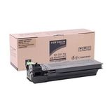 Tonersepeti Sharp Mx-235Gt Muadil Fotokopi Toner