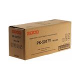 Tonersepeti Utax Pk-5017 Sarı Toner