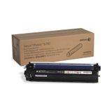 Tonersepeti Xerox Phaser 6700-108R00974 Siyah Drum Ünitesi