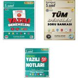 Tonguç Akademi 5. Sınıf Yazılı Notları 1. Dönem 1 ve 2. Yazılı 2026 - 5. Sınıf Yazılı Denemeleri 1. Dönem 1 ve 2. Yazılı 2026 ve Tonguç Akademi 5. Sınıf Tüm Dersler Soru Bankası 2026