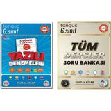 Tonguç Akademi 6. Sınıf Yazılı Denemeleri 2. Dönem 1 ve 2. Yazılı ve Tonguç Akademi 6. Sınıf Tüm Dersler Soru Bankası
