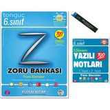 Tonguç Akademi 6. Sınıf Yazılı Notları 1. Dönem 1 ve 2. Yazılı 6. Sınıf Zoru Bankası Tüm Dersler 2025
