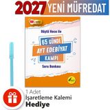 Tonguç Akademi 65 Günde Ayt Edebiyat Kampı Hediyeli Üniversite Hazırlık Kitap