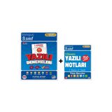 Tonguç Akademi 9. Sınıf Yazılı Notları 1. Dönem 1 ve 2. Yazılı ve 9. Sınıf Yazılı Denemeleri 1. Dönem 1 ve 2. Yazılı ( 2 Kitap)