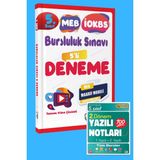 Tonguç Akademi (Sınıf: 5) Yazılı Notları 2. Dönem 1 ve 2. Yazılı / (Sınıf: 5) Bursluluk Deneme Sınavı 2026 - Tür