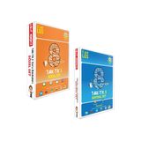 Tonguç Akademi Tonguç 8. Sınıf Lgs Yeni Nesil Taktikli Set Sayısal Sözel Full Set 2023