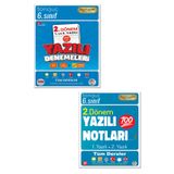 Tonguç Yayınları 6. Sınıf Yazılı Notları 2. Dönem 1 ve 2. Yazılı Ve 6. Sınıf Yazılı Denemeleri 2. Dönem 1 ve 2. Yazıl