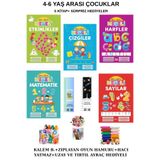 Tonguç Yayınları Mercan Okul Öncesi Etkinlik Seti (ETKİNLİK-ÇİZGİ -MATEMATİK-HARF - SAYILAR ) 5 KİTAP SÜRPRİZ HEDİYE