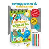 Tonguç Yayınları Okyanus Boya Ve Sil Aktivite Kitabı | 4 Renk Keçeli Kalem Ve Silgi Hediyeli