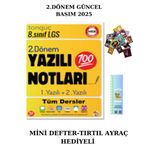 Tonguç Yayınları Tonguç 8. Sınıf Yazılı Notları 2. Dönem 1 ve 2. Yazılı 2025 (MİNİ DEFTER+TIRTIL AYRAÇ)