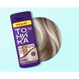 Tonıka Sarı Yansıma Nötrleyici Balsam – 150 ml - Option-1