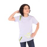 Toontoy Erkek Çocuk Campus The Baskılı Tişört