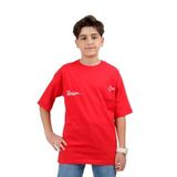 Toontoy Erkek Çocuk The Baskılı Tişört Kırmızı 13-14 YAŞ