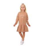Toontoy Kız Çocuk Ballet Team Nakışlı Elbise Kahverengi 8 YAŞ