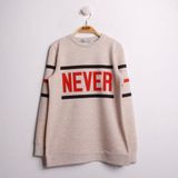 Toontoy Kız Çocuk Sweatshirt Never Baskı Kahve Melanj 14 YAŞ