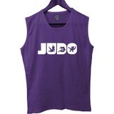 Top Glory Judo Baskılı Kolsuz Sporcu T-Shirt Tank Top Sporcu Fitness Atlet - Mor