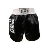 TOP GLORY Unisex Siyah Kick Boks Şortu 6601